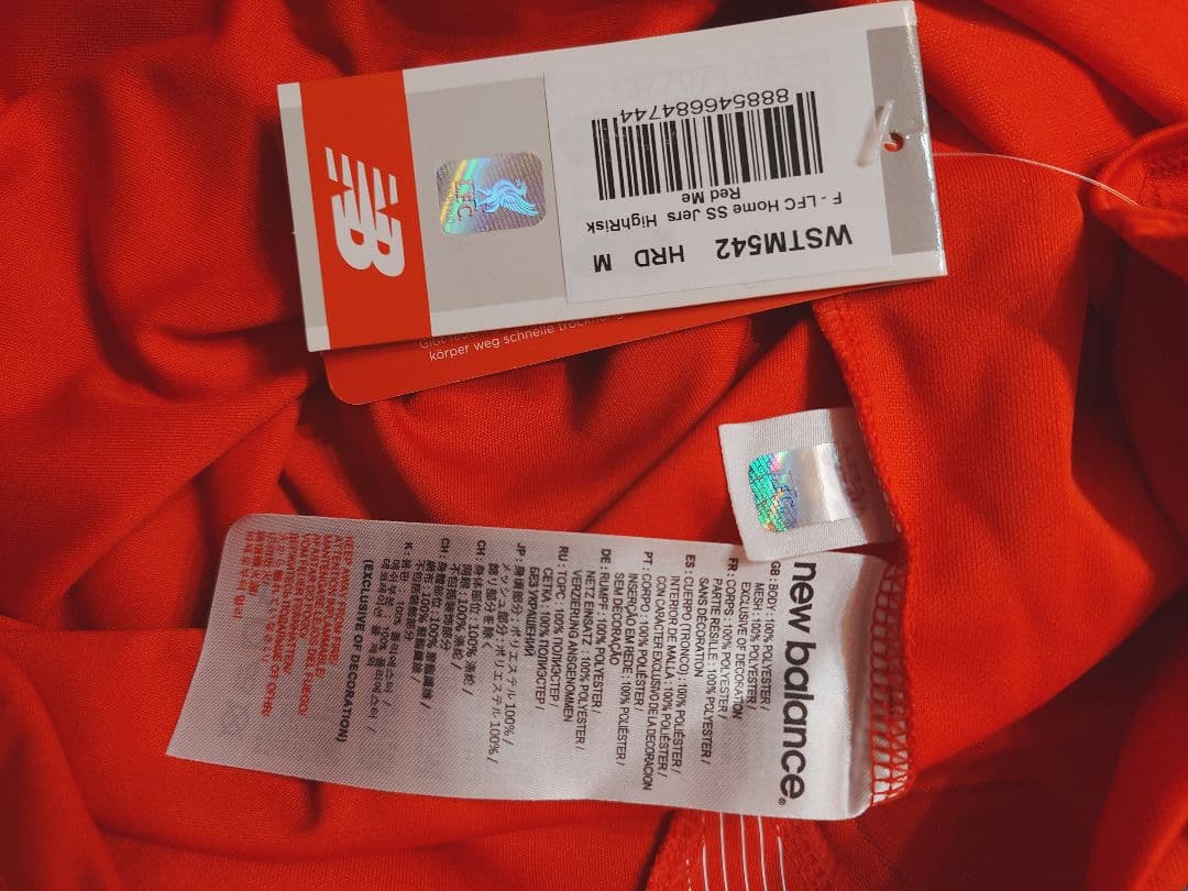 リバプール　15-16　ホームユニフォーム　コウチーニョ　10　ヨーロッパリーグ