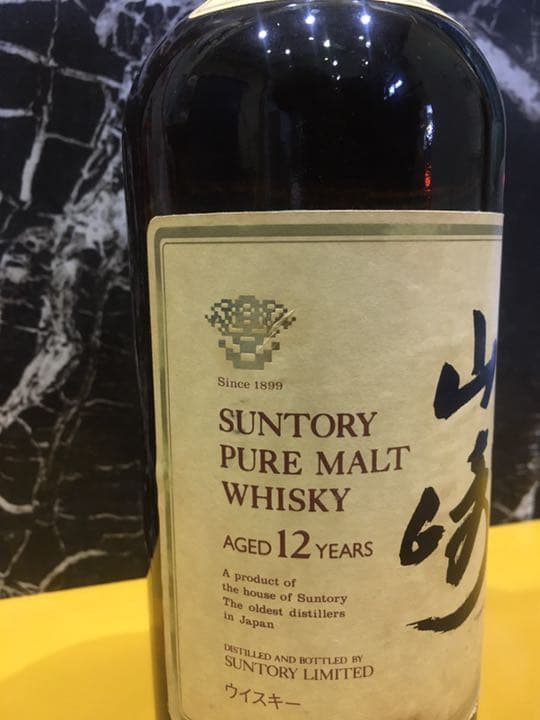 サントリー 山崎12年 ピュアモルトウイスキー750ml