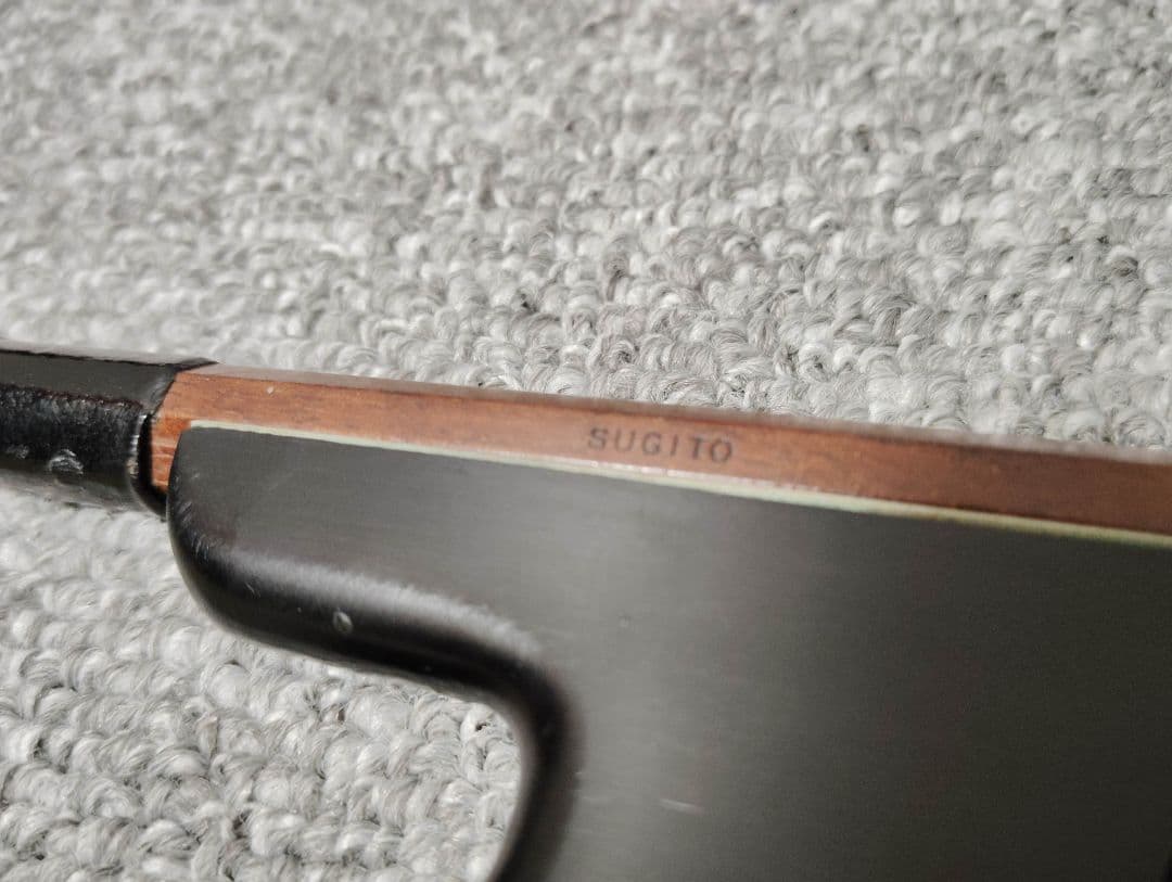 杉藤 コントラバス弓 ジャーマン ケース付