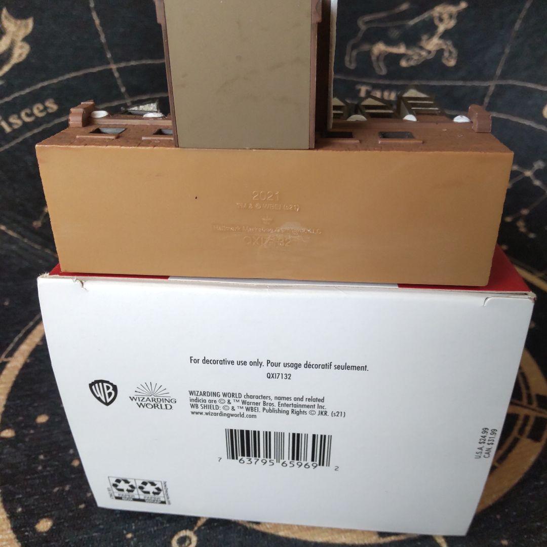 ハリーポッター 三本の箒 日本未発売 オーナメント ホールマーク
