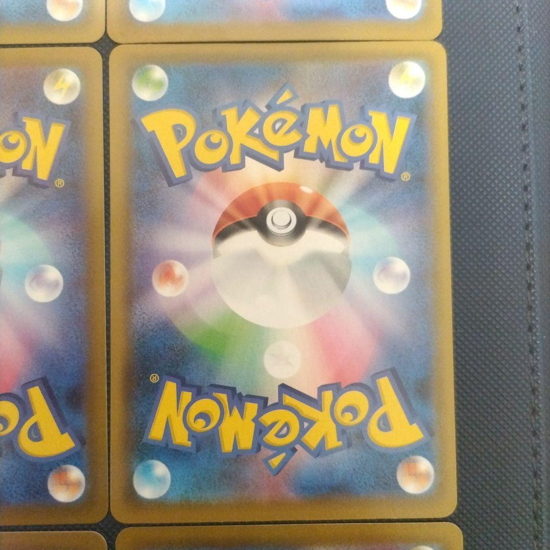 ピカチュウまとめ売り なみのりピカチュウ ピカチュウCHR ピカチュウSR他