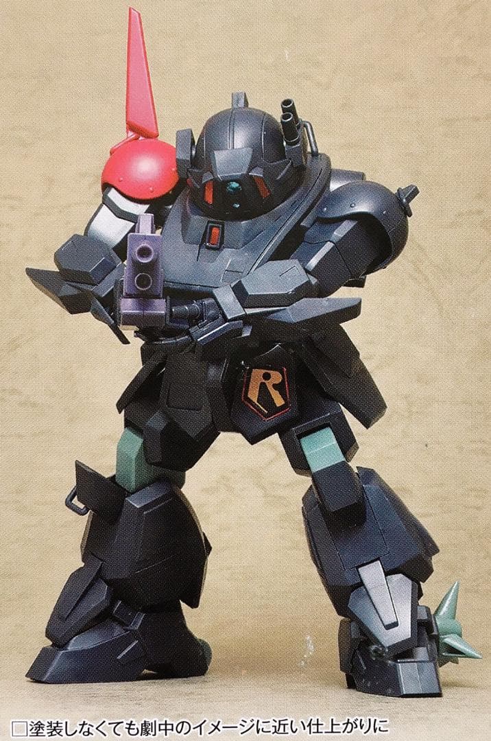 初版限定品 Wave 1/35 ブラッドサッカー PS版 w/ペールゼン