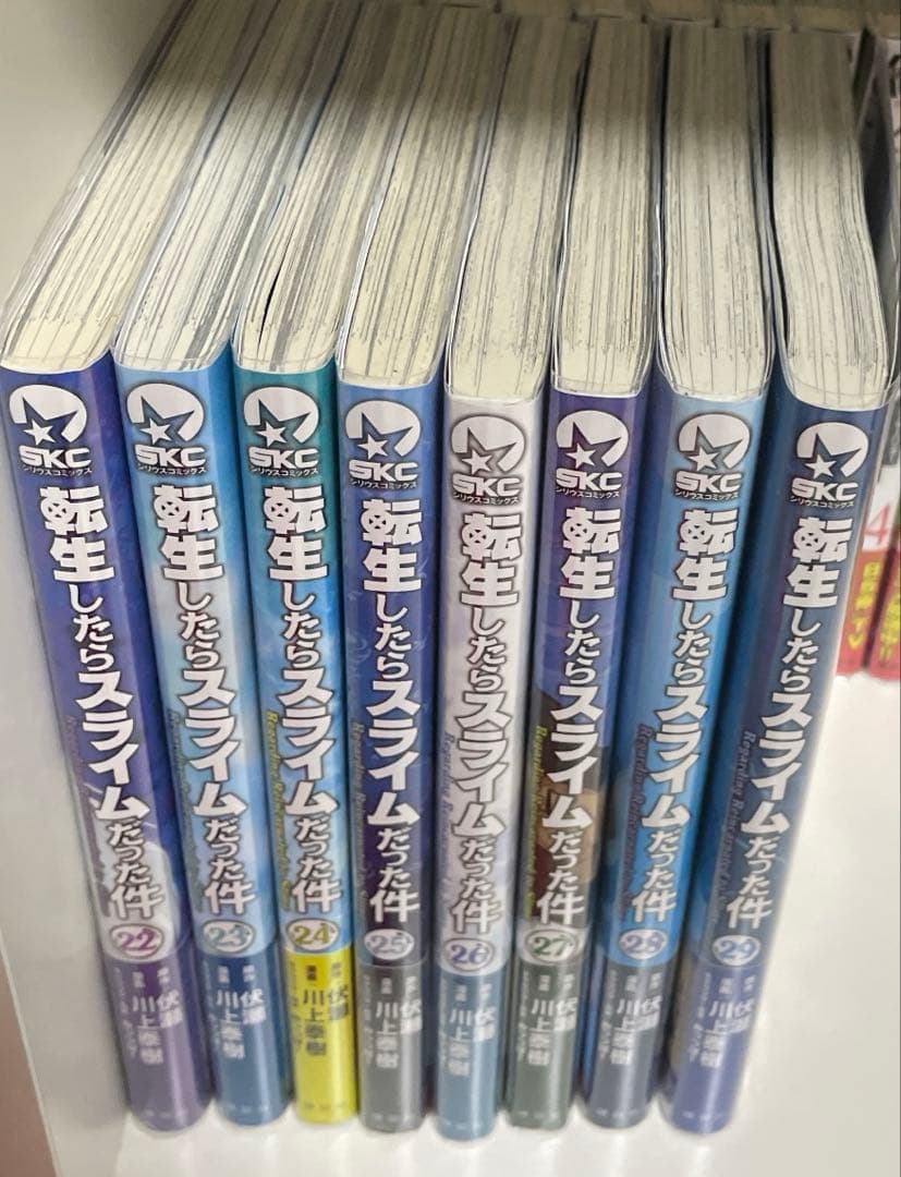 転生したらスライムだった件　漫画 全巻セット（1〜29巻）