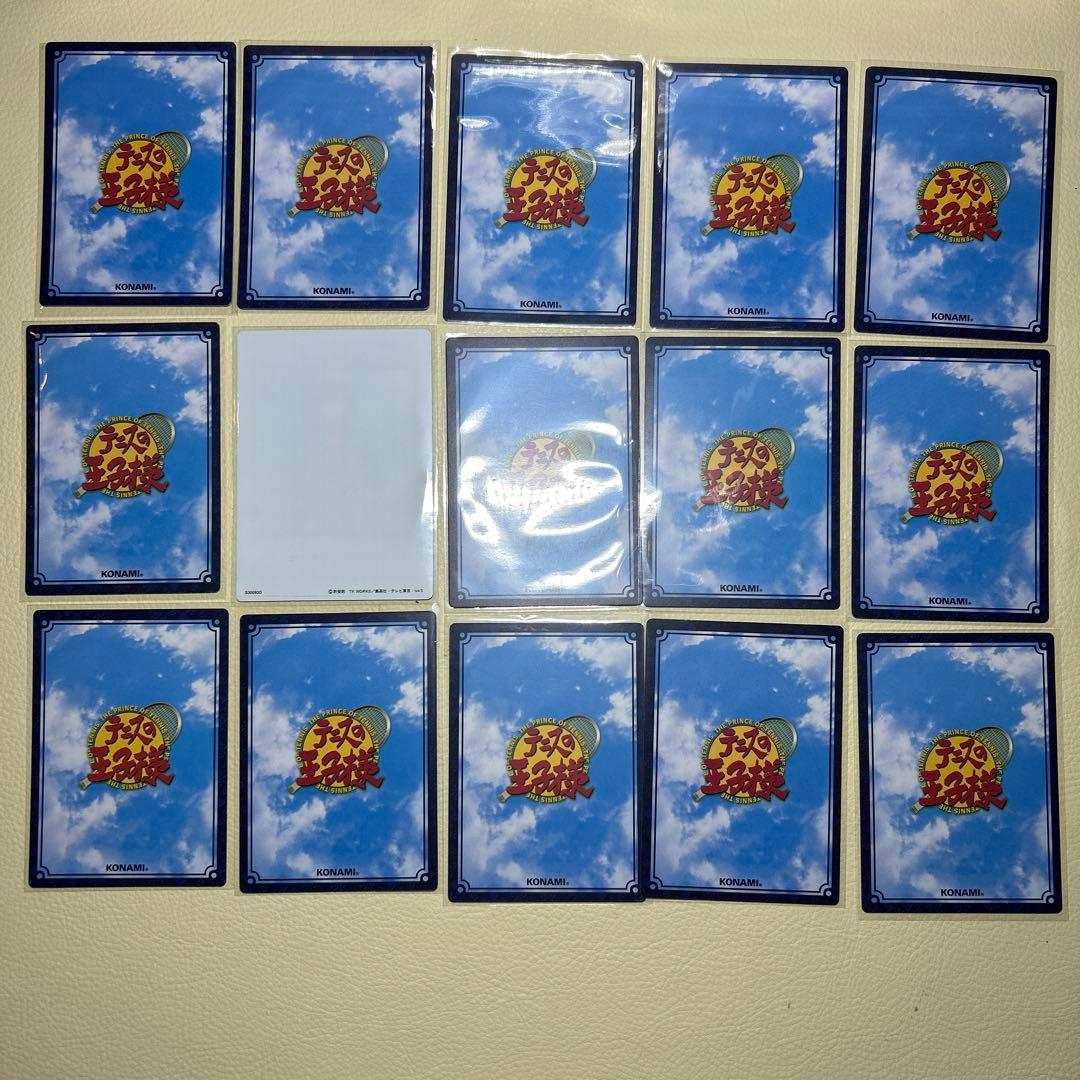 テニスの王子様 越前リョーマ トレーディングカード テニプリ TCG