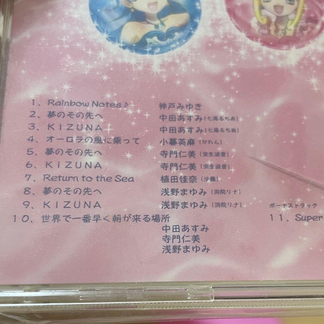 ぴちぴちピッチ　ボーカルコレクション他　3枚セット