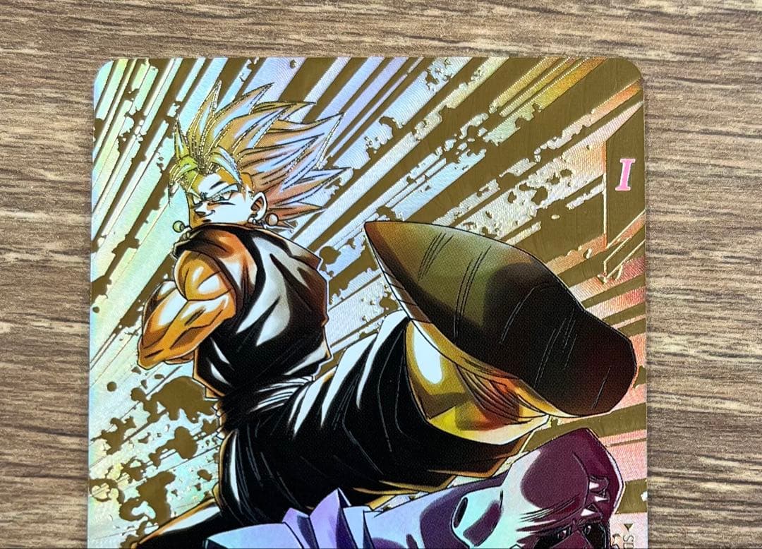 ドラゴンボールダイバーズ sdv7-019 ベジット パラレル 美品