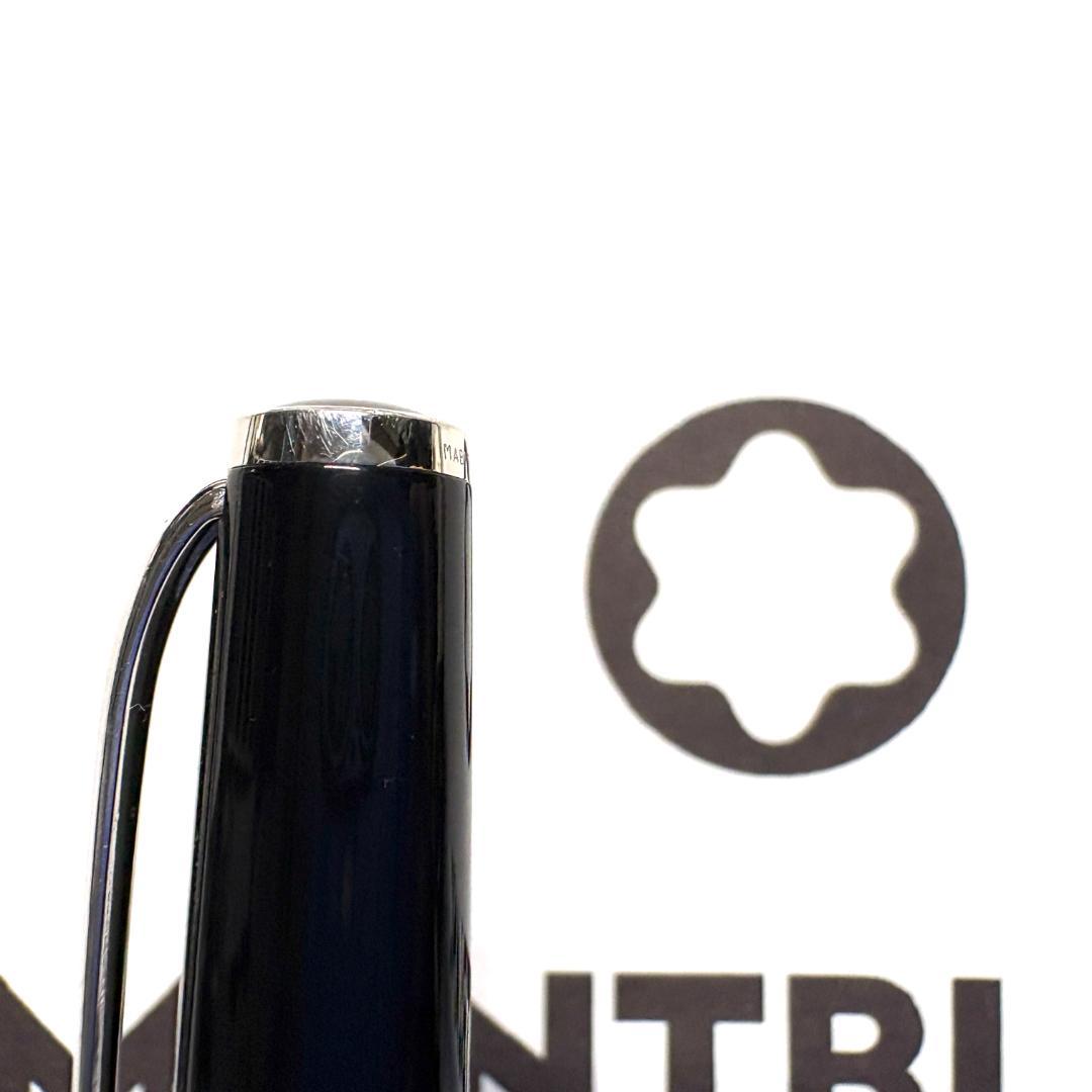 316.モンブラン　クルーズコレクションBP ブラック/プラチナ　極希少　美品