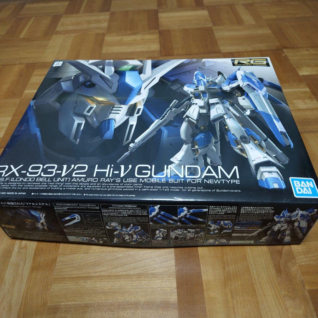 hi-νガンダム RG 1/144 RX-93-ν2
