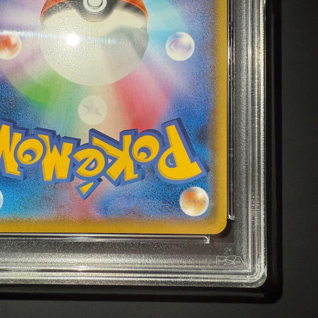 高騰中⭐︎PSA10 ブラッキー プロモ 25th ANNIVERSARY