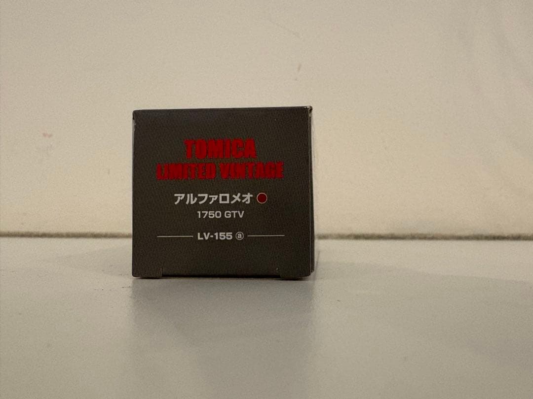トミカリミッテッド ヴィンテージ アルファロメオ 1750 GTV