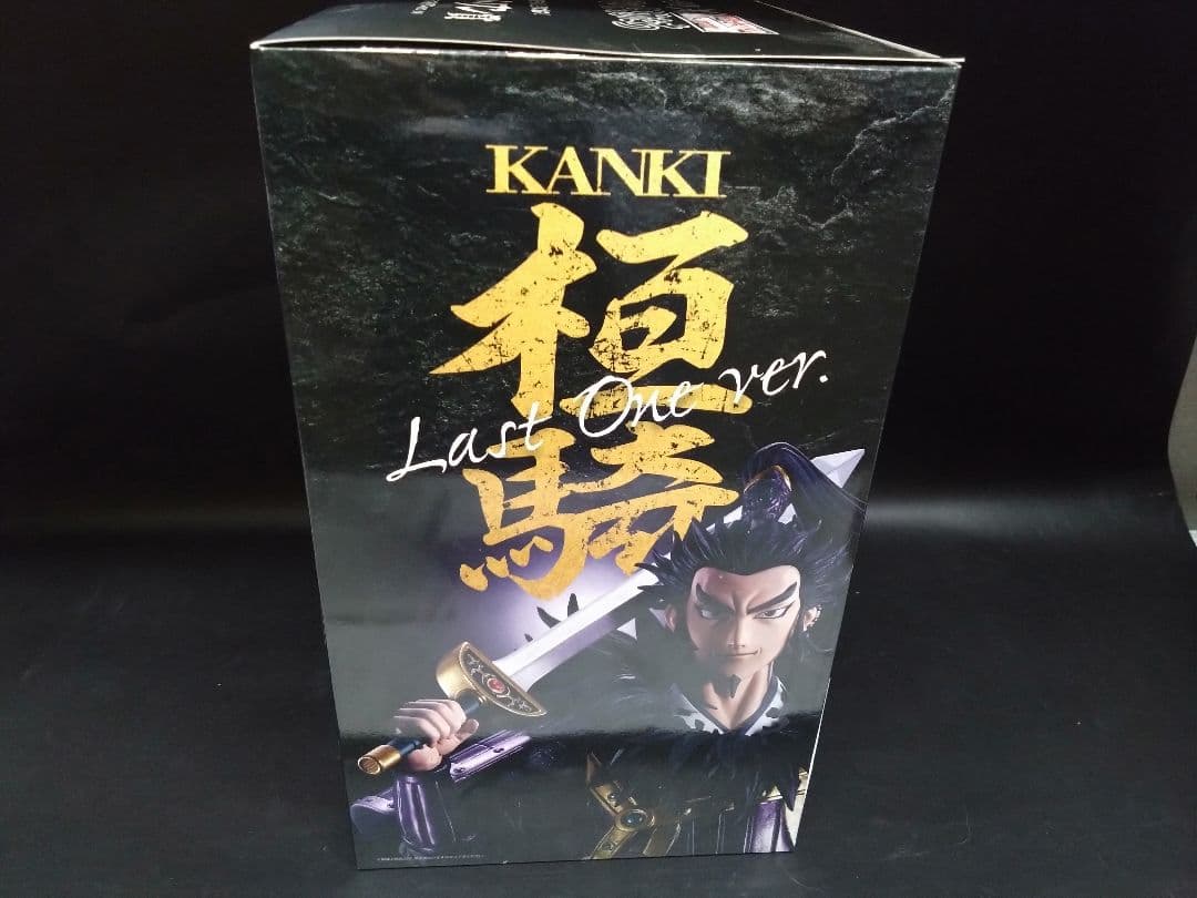 一番くじキングダム次代の傑物たちラストワン賞桓騎