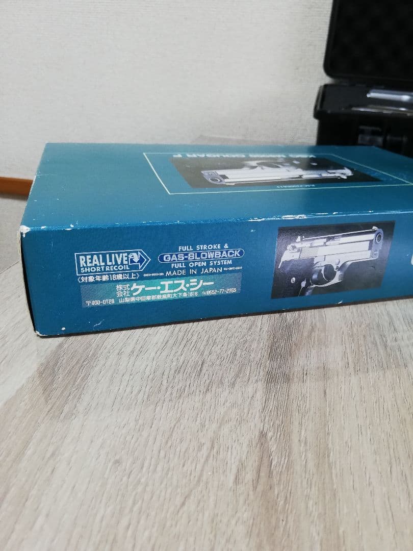 本日終了⭐KSC M8000 COUGAR F INOX ガスブロ⭐未使用
