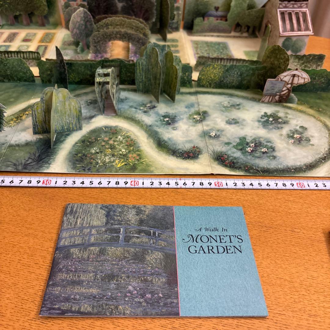 モネ 庭 ガーデン 立体 絵本 希少 レア アメリカ購入 30年前 本