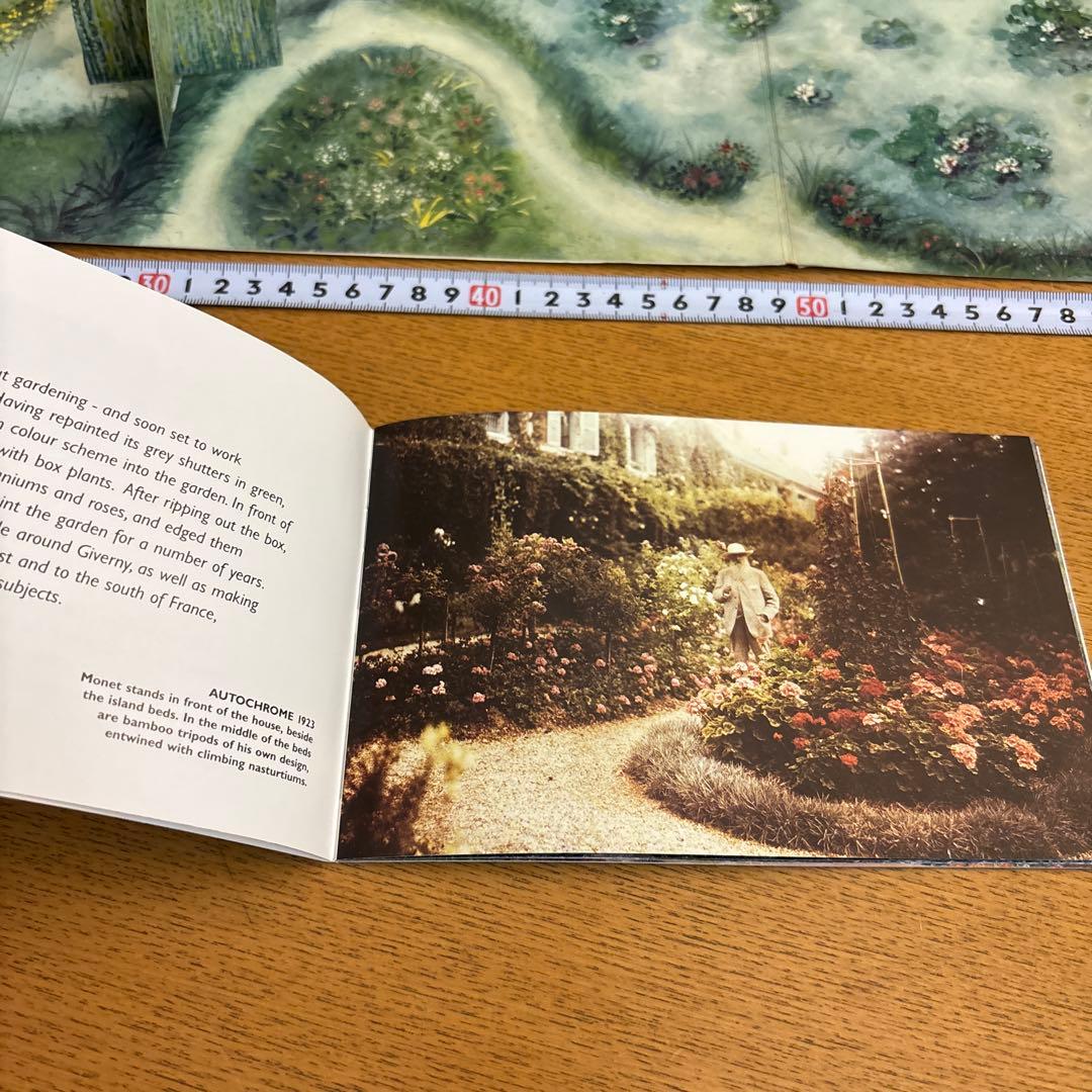 モネ 庭 ガーデン 立体 絵本 希少 レア アメリカ購入 30年前 本