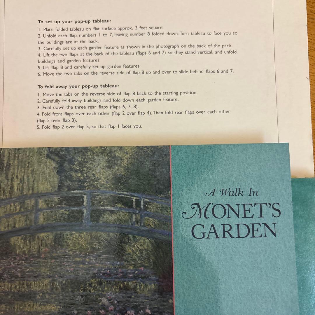 モネ 庭 ガーデン 立体 絵本 希少 レア アメリカ購入 30年前 本
