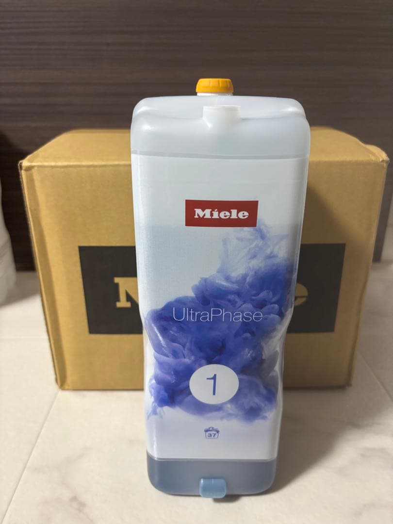 【ミーレ】UltraPhase①3本　②2本　計5本セット　洗濯洗剤　漂白剤