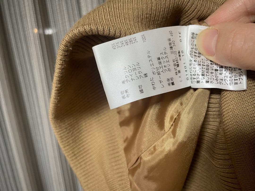 ポールスチュアートゴルフ　ツイード風スカートセットアップ