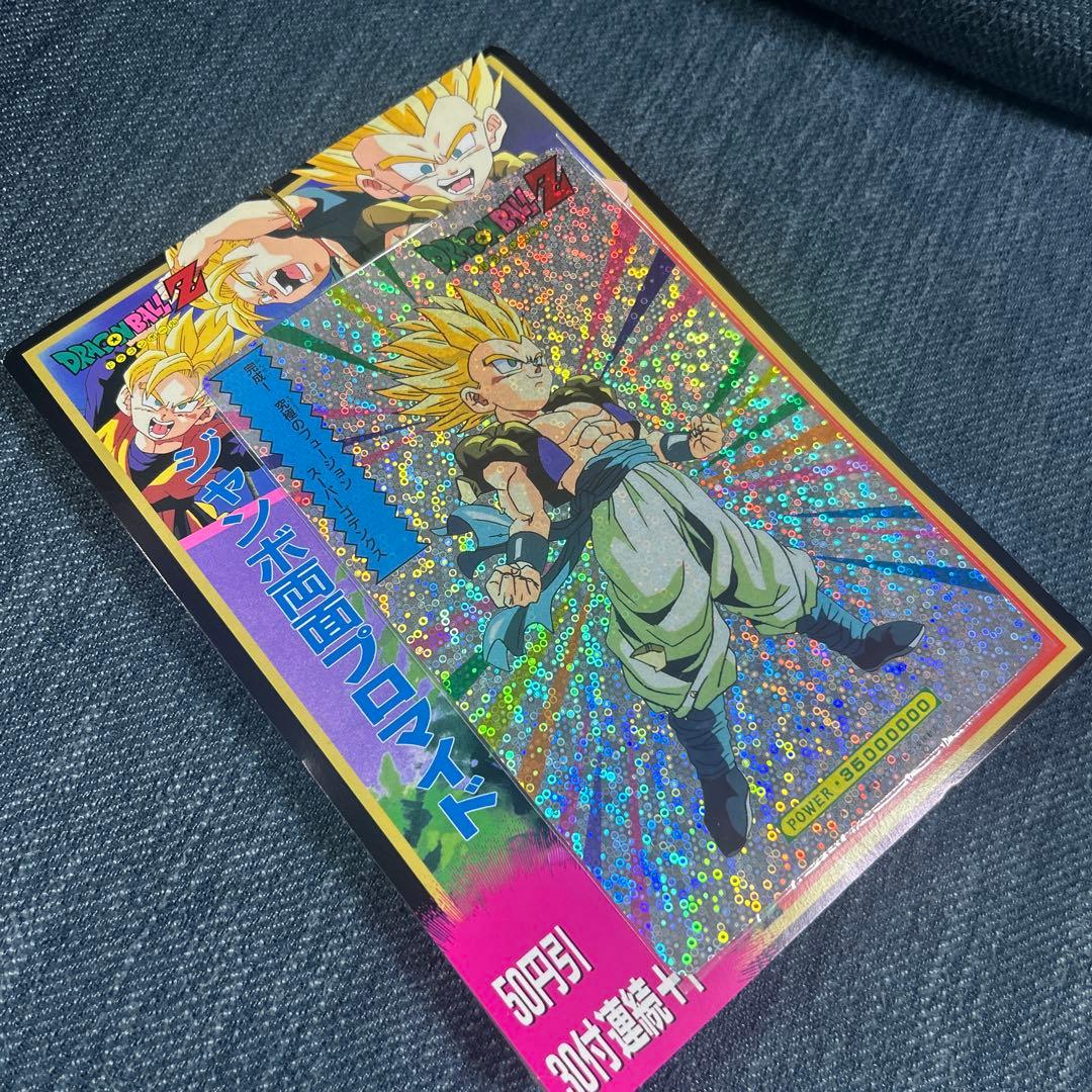 新品未開封　ドラゴンボール ジャンボプロマイドppカード束 レトロ商品希少