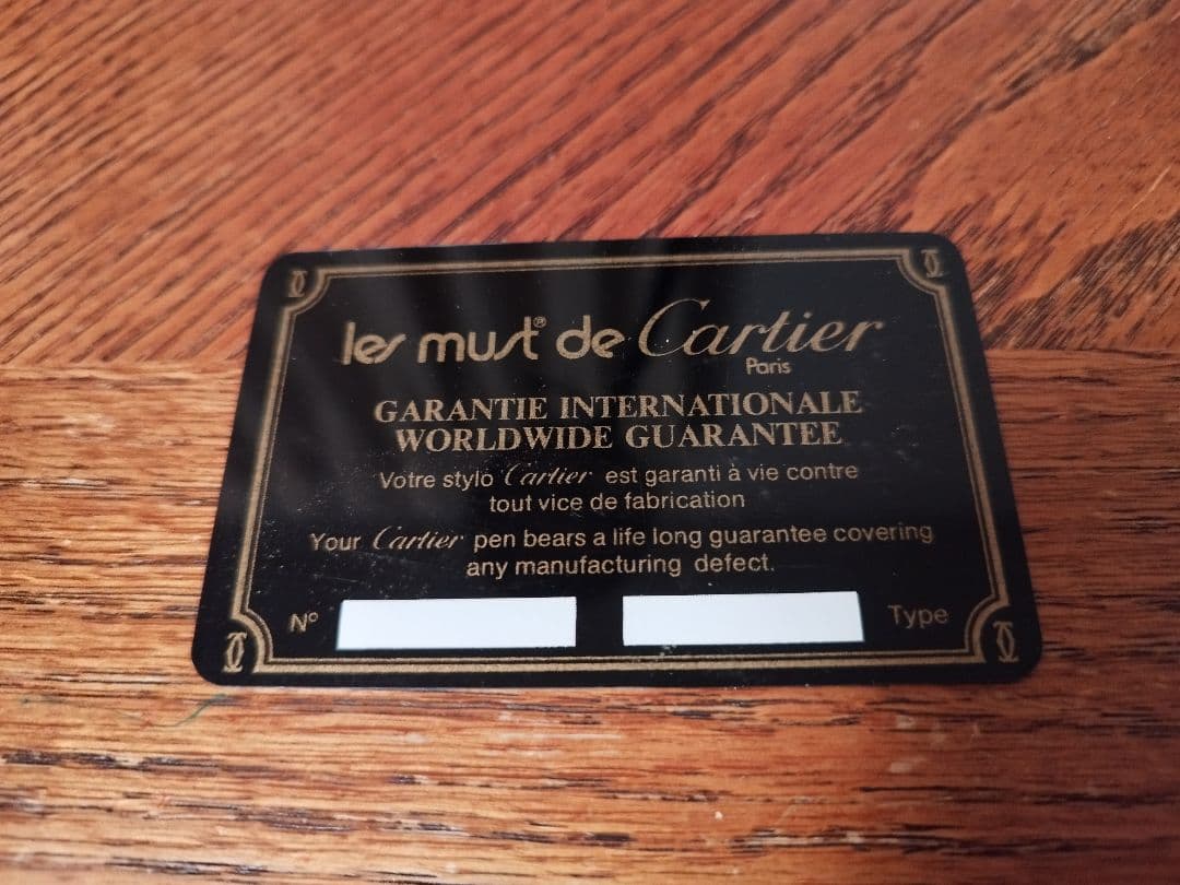 カルティエ　万年筆　Cartier Les Must ゴールド