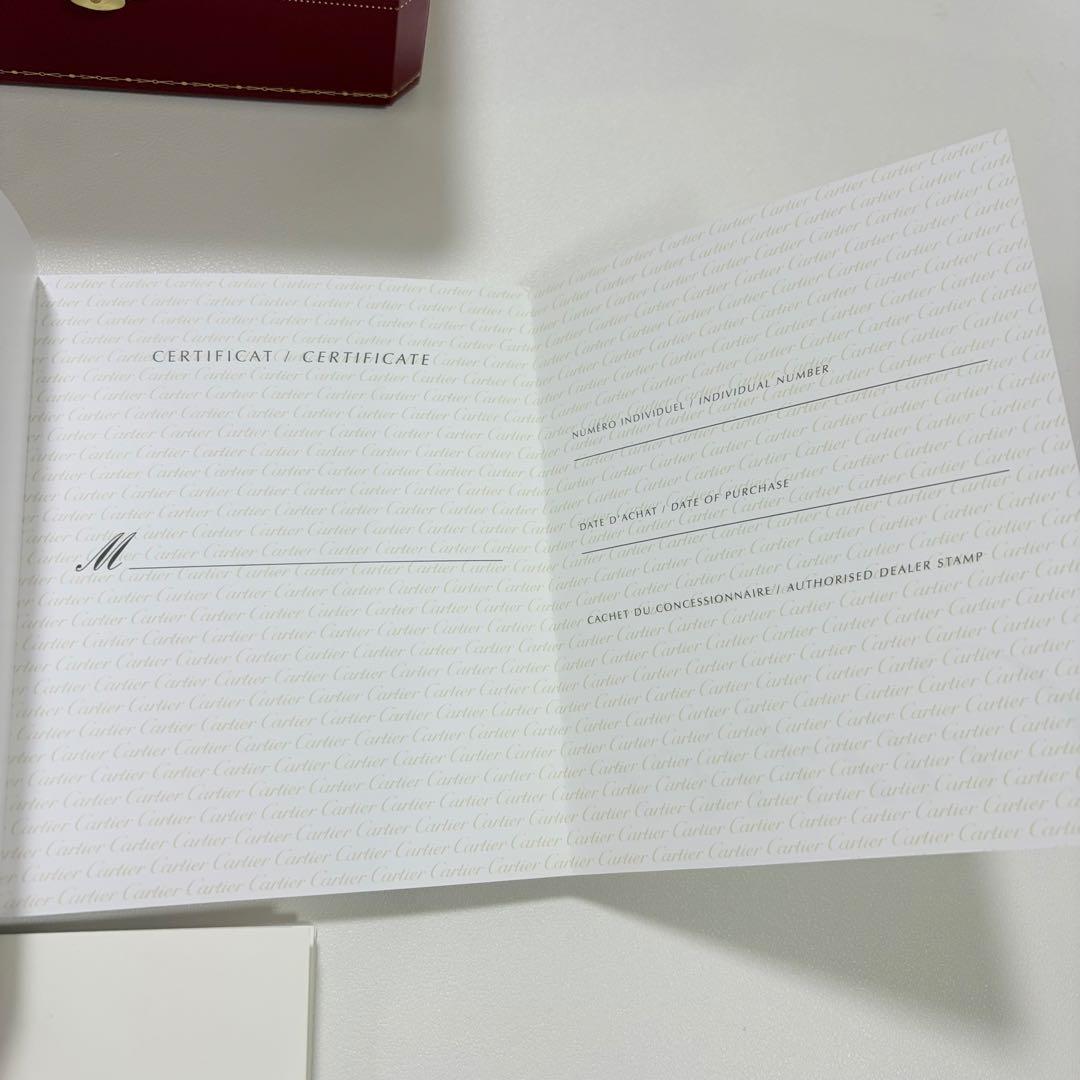 カルティエ　時計ケース　空箱　B