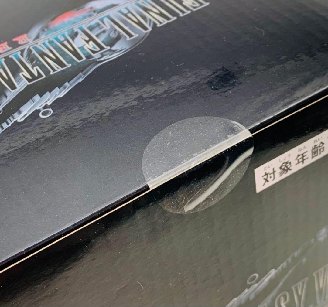 【一番くじ】FF7リバース 発売記念くじ エンド賞 ティファ　ラストワン