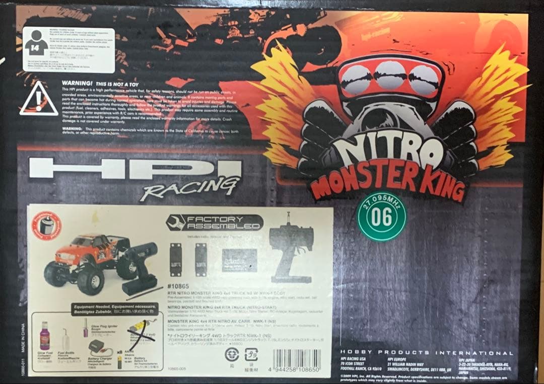 ホビーラジコン hpi-racing 1/10 SCALE NITRO RONSTER KING