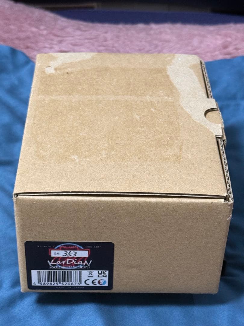 あKarDiaN VitaminC SuperLucky7 ADD CBF