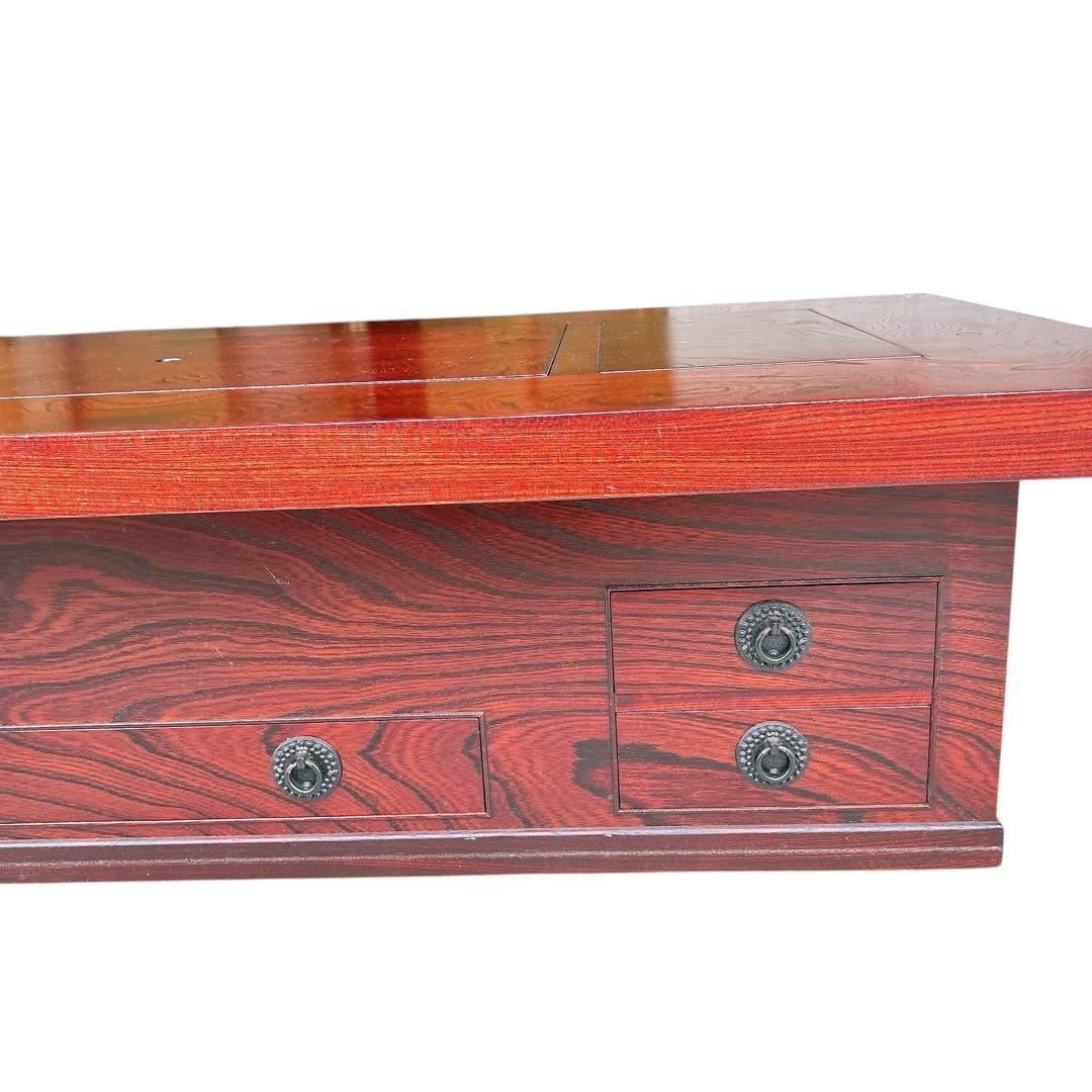 【アンティーク家具】岩谷堂箪笥の長火鉢 定価:27万4000円