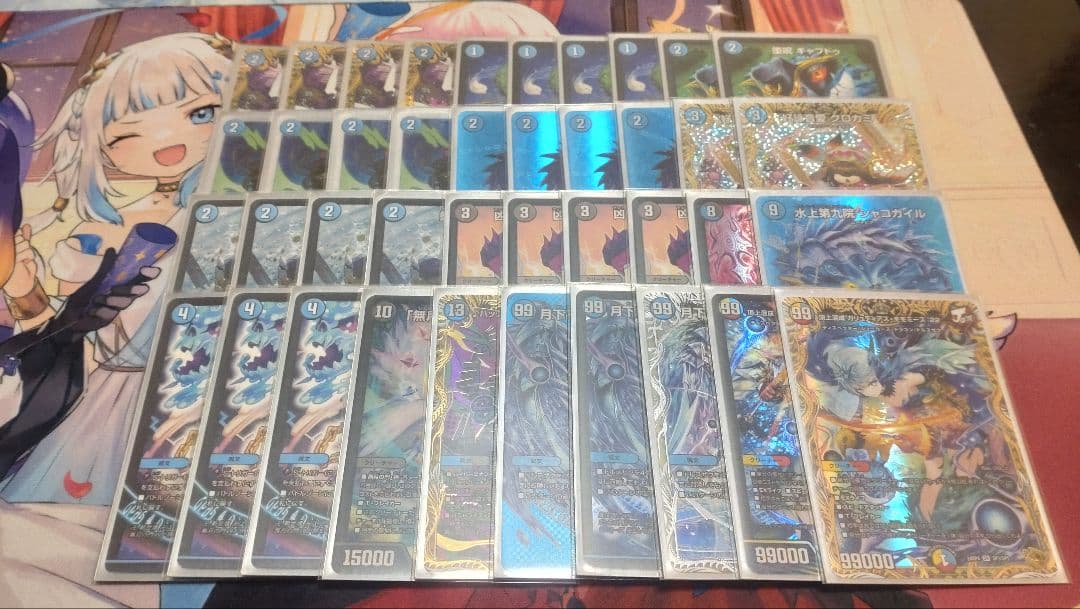 ミ*ム様 デュエマ　青魔道具デッキ　スリーブ付き