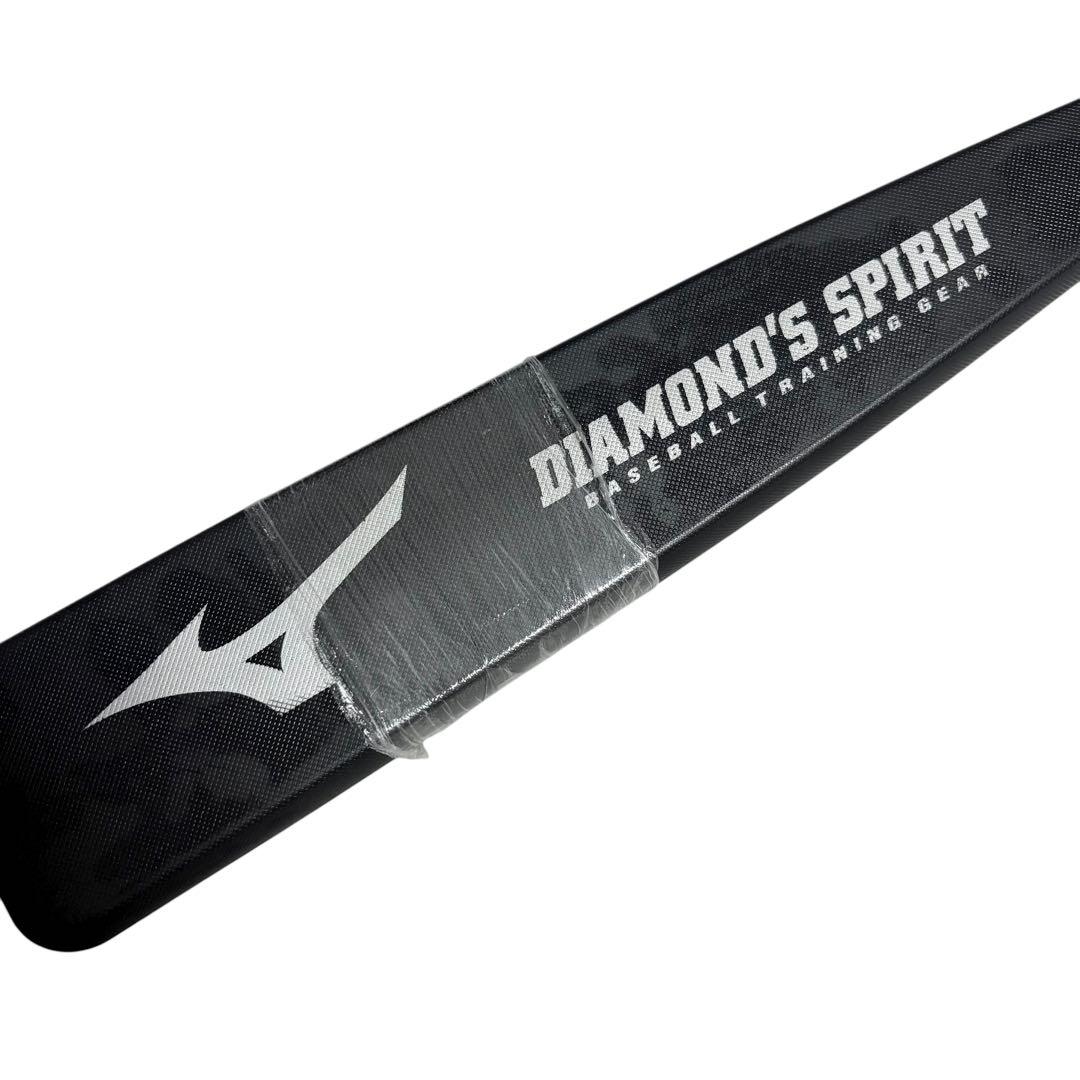 激レア 未使用級 廃盤ミズノ　インパクトトレーナー キッズトレーニング用バット