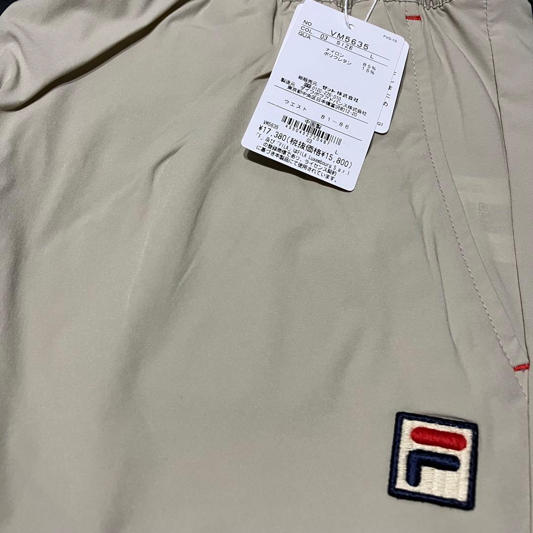 FILA フィラ テニスウェア ロングパンツ VM5635ベージュ メンズL新品