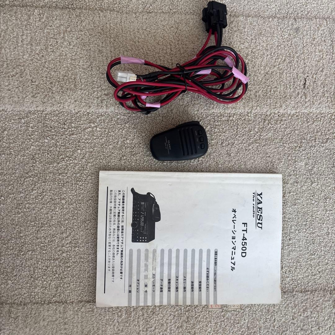 FT450D 動作品 価格相談可能なので気軽にコメントください