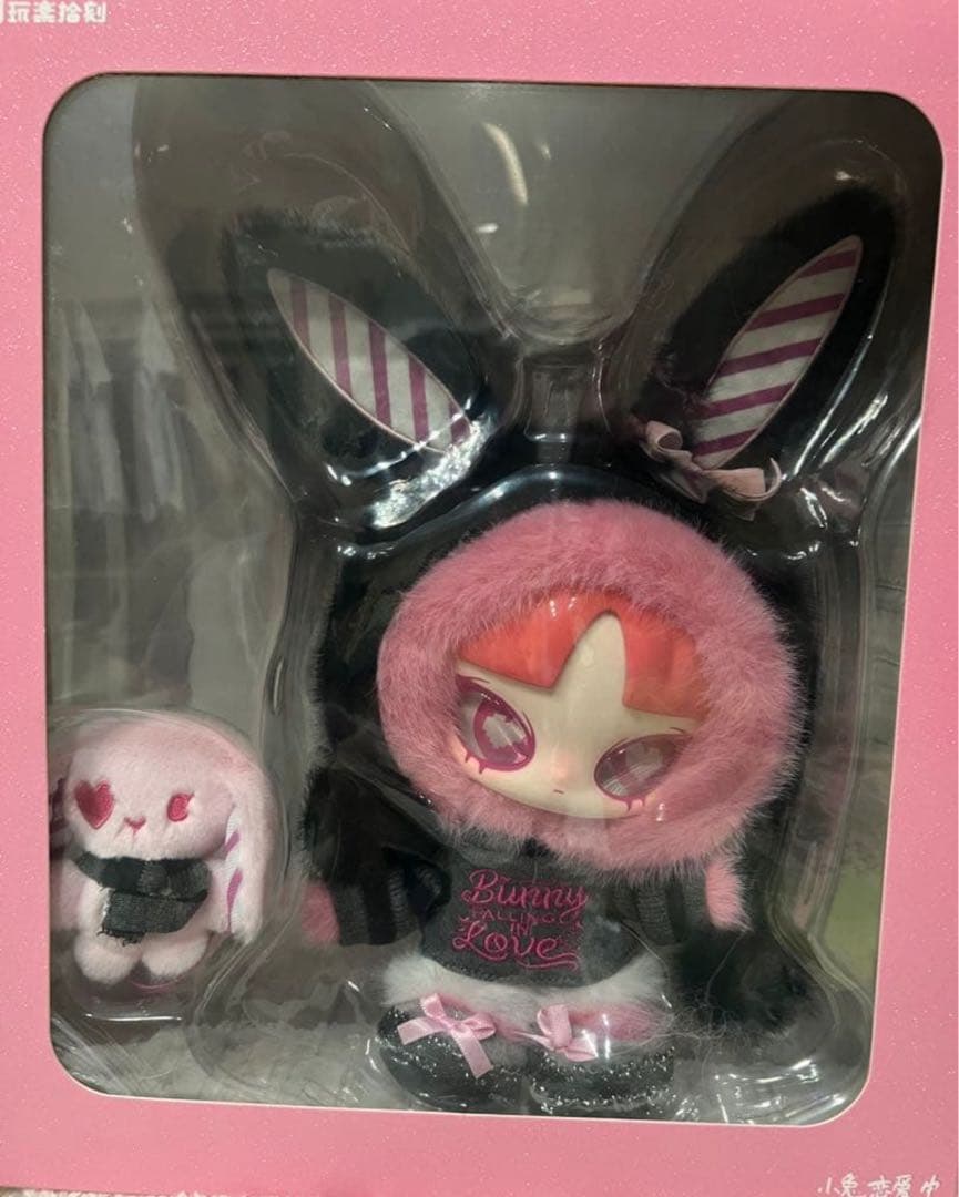 INNS INN音 BUNNY FALLING IN LOVE うさぎ 正規品