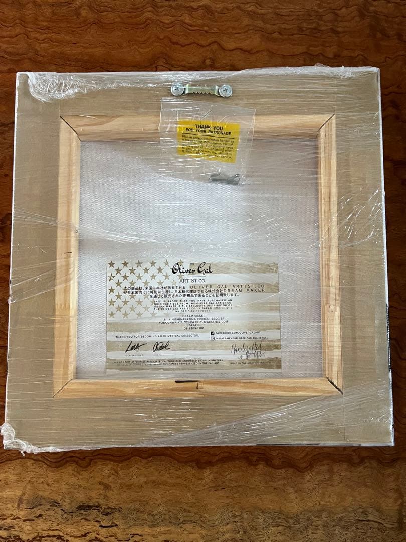 【OHANA様用】オリバーガルFRENCH FRENCH FRENCH