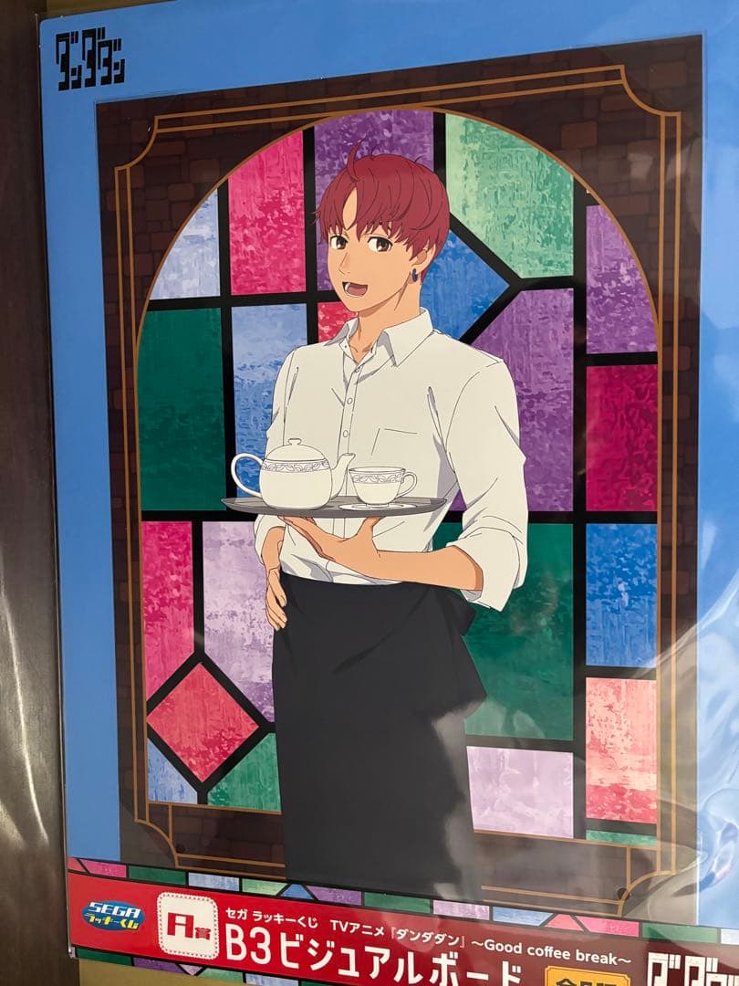 セガラッキーくじ　ダンダダン　B3ビジュアルボード 全5種セット