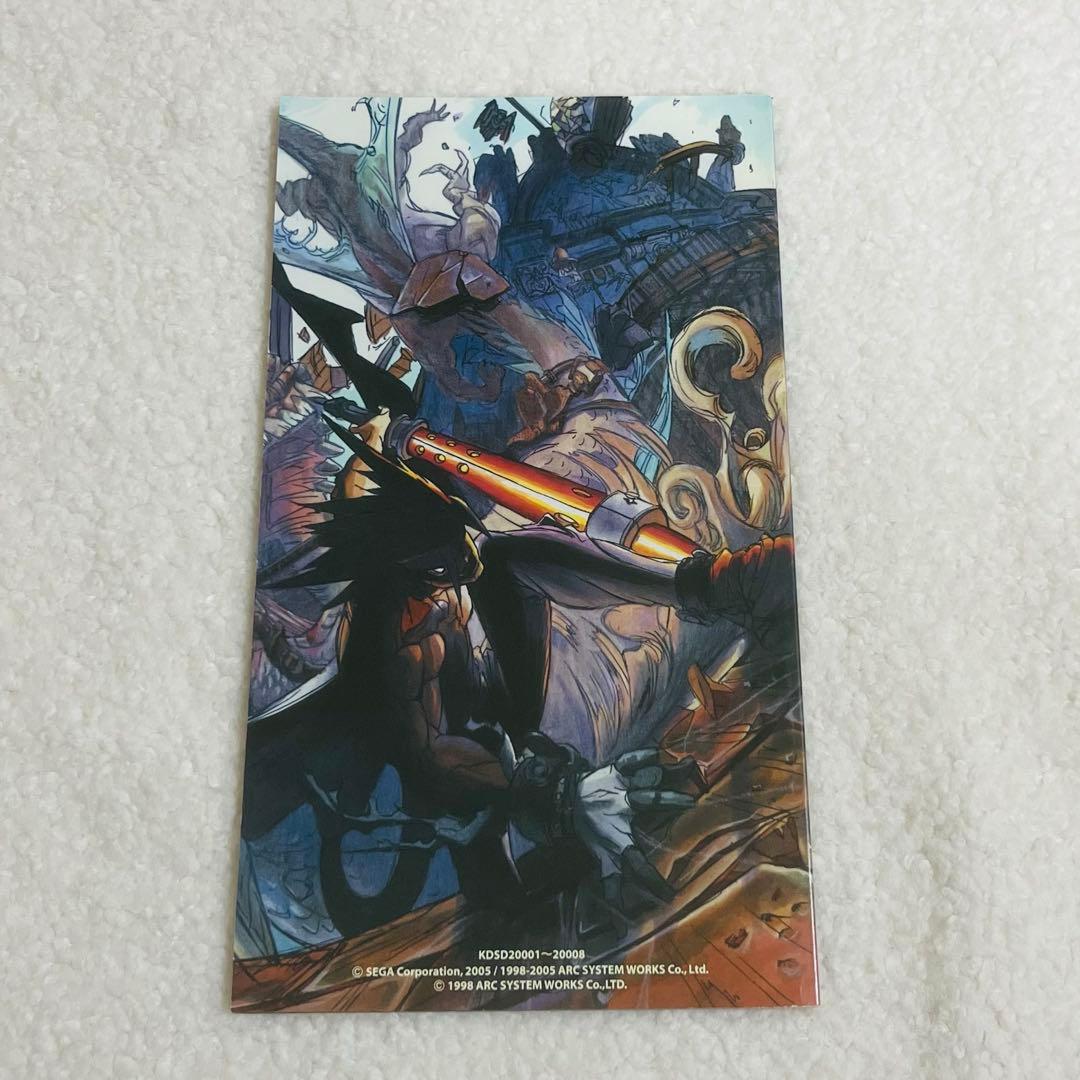 ギルティギア サウンドコンプリートBOX 美品