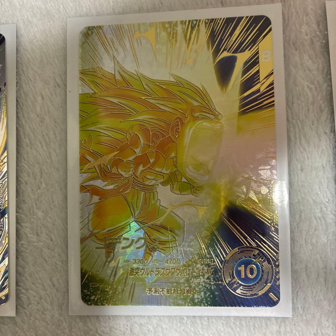 ドラゴンボールダイバーズ　ゴジータBR ゴテンクス　ベジット