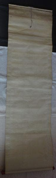 1905年 明治38年 明治天皇 宣戦詔勅 平和克復詔勅 軍人勅諭 紙本 掛軸