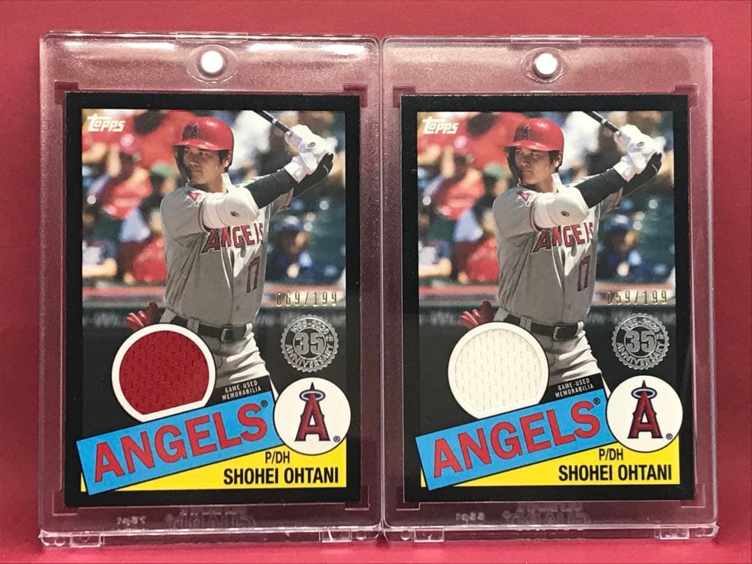 ⭐️レア　大谷翔平選手　199枚限定　ジャージカード