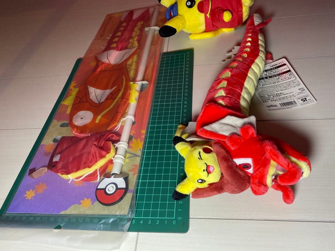 【新品】ポケモンセンターヒロシマ　3点セット　ピカチュウぬいぐるみ