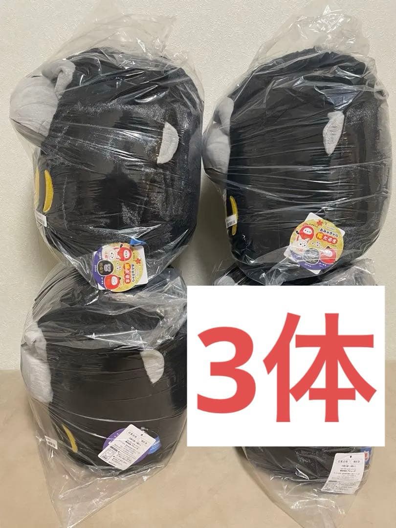 あみゅきゃら　福だるま　ゴリくん　ウルトラ　BIG ぬいぐるみ　4体