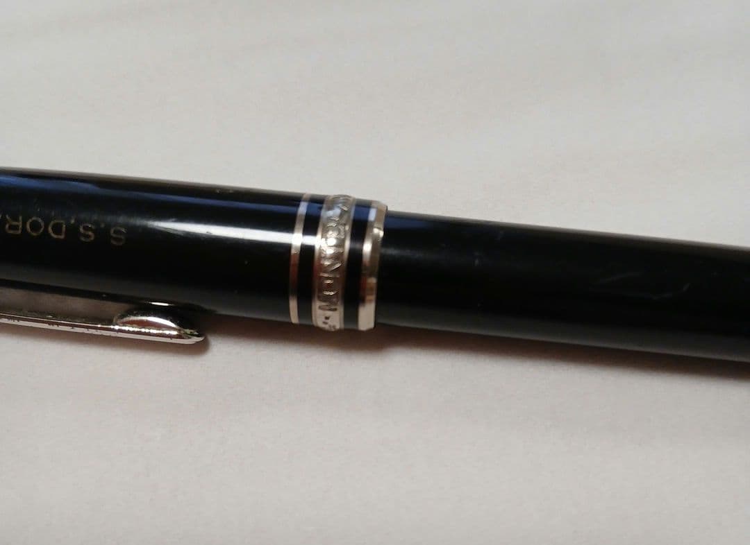 モンブラン　ボールペン　スクリュータイプ　名前入り