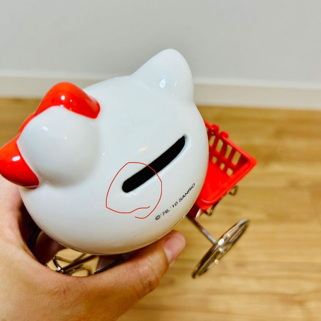 ハローキティ 自転車 陶器　貯金箱 昭和レトロ