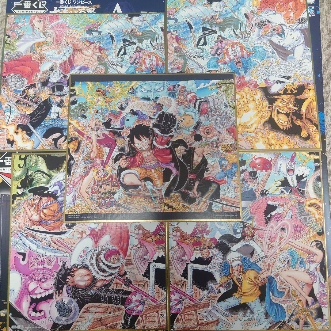 ワンピース　一番くじ　大海賊百景　フルコンプ＋ワーコレ 大海賊百景4・5・6