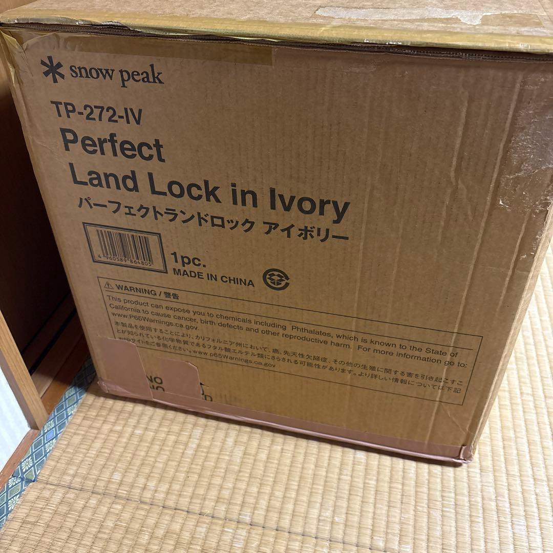 スノーピーク　パーフェクトランドロックアイボリー①