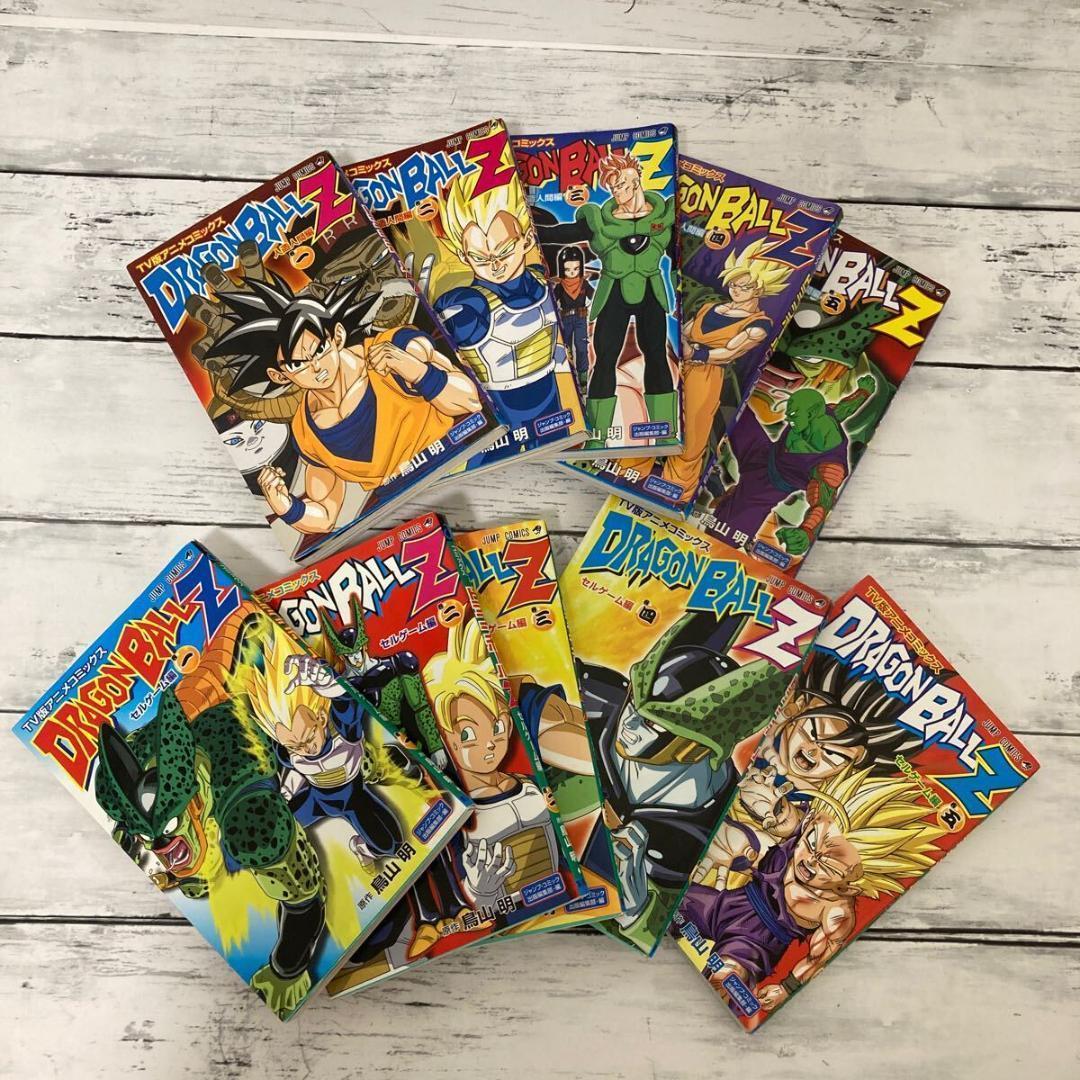 ドラゴンボールZ ドラゴンボールGT 鳥山明作品 漫画 まとめ売り 本 53冊