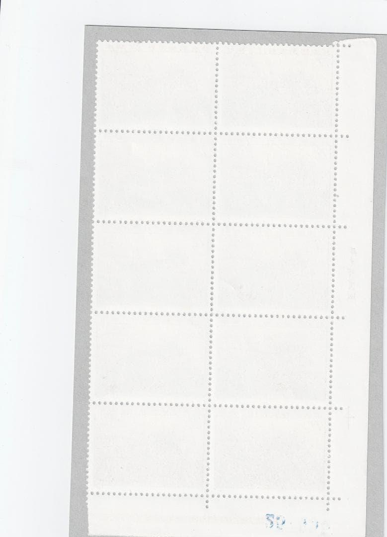 【中国切手】革3 パリ・コミューン100周年 22分 未使用 10枚ブロック