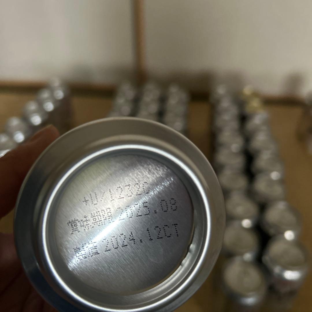 アサヒビール&黒ラベル