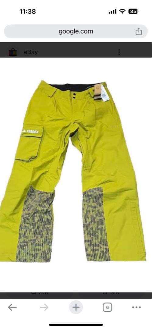 adidas TERREX XLサイズ スノーボードウェア パンツ
