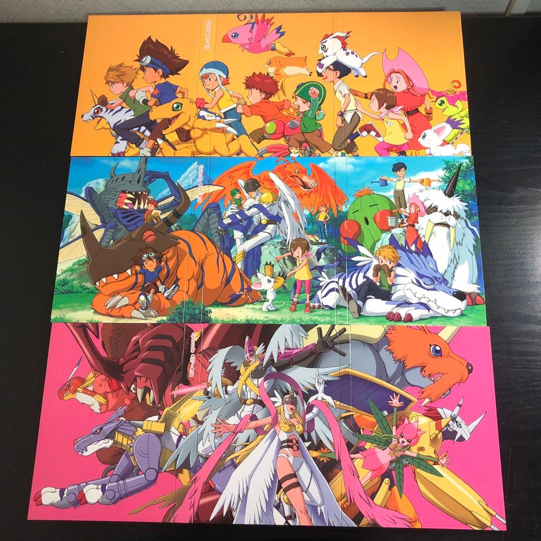 デジモンアドベンチャー DVD-BOX〈初回限定生産・9枚組〉